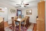 2134 Oakwood Court - Photo 20