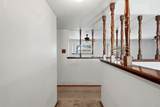 901 Moraine Street - Photo 8