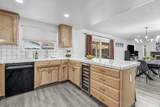 2488 Beechwood Way - Photo 4