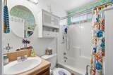 1205 Ferguson Avenue - Photo 20
