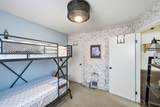 1205 Ferguson Avenue - Photo 22