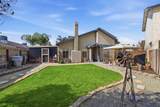1205 Ferguson Avenue - Photo 36