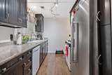 1233 Kent Street - Photo 13