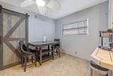 2144 Church Street - Photo 13