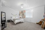 3142 Seeger Avenue - Photo 15