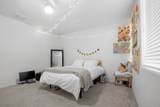 3142 Seeger Avenue - Photo 17