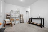 3142 Seeger Avenue - Photo 8