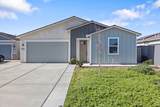 2635 Cain Court - Photo 2