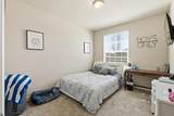 1150 Fire Fall Avenue - Photo 18