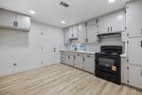 2252 Eunice Avenue - Photo 12