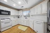 525 Kimball Avenue - Photo 15