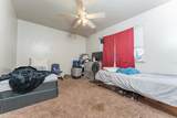 2640-101 Fairmont Avenue - Photo 8