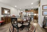 2327 Flagstaff Court - Photo 6