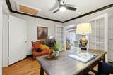 1708 Myrtle Avenue - Photo 27