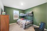 2340 Beth Page Avenue - Photo 23