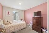 2340 Beth Page Avenue - Photo 28
