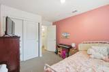 2340 Beth Page Avenue - Photo 29