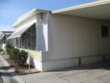225-#310 Akers Street - Photo 2