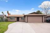 237 Modoc Avenue - Photo 1
