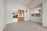 346 Village Drive - Photo 10