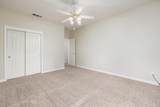 346 Village Drive - Photo 24