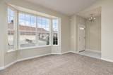 346 Village Drive - Photo 3