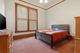 34854 Rd 124 - Photo 33