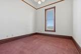 34854 Rd 124 - Photo 37