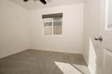 7070 Elm Street - Photo 10