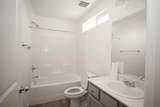 7070 Elm Street - Photo 12