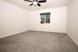 7070 Elm Street - Photo 19