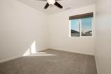 7070 Elm Street - Photo 9