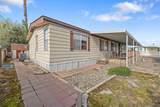 1401-34 Paige Avenue - Photo 11