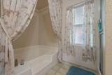 1401-34 Paige Avenue - Photo 34