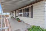 1401-34 Paige Avenue - Photo 8