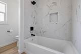 2261 Nicholas Avenue - Photo 15