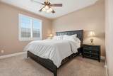 336 Brighton Avenue - Photo 12