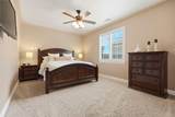 336 Brighton Avenue - Photo 16