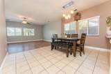 2945 Arkle Street - Photo 12