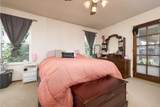 1352 M Street - Photo 16