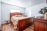 49980 Daffodil Lane - Photo 12