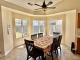 1304 Birch Street - Photo 6