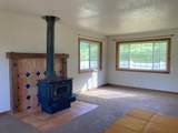 45218 Hammond Drive - Photo 4