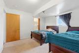 42637 Road 114 - Photo 64