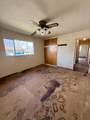 200 D Street - Photo 13