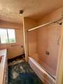 200 D Street - Photo 19