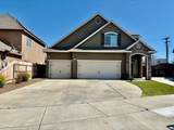 2220 Shady Street - Photo 1