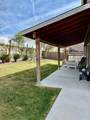 2220 Shady Street - Photo 15