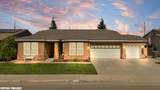 3428 Grove - Photo 1