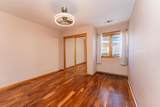 2054 Irving Circle - Photo 30